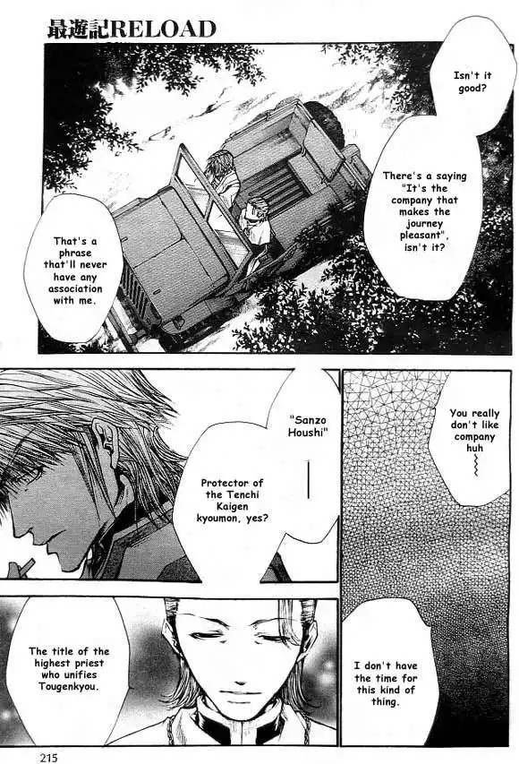 Saiyuki Reload Chapter 19 12